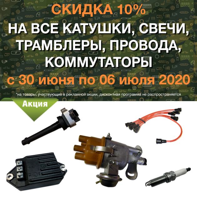 в городe Альметьевск