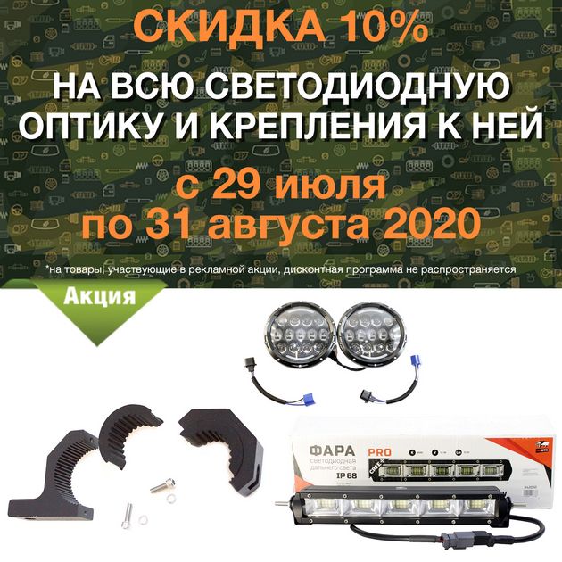 в городe Альметьевск