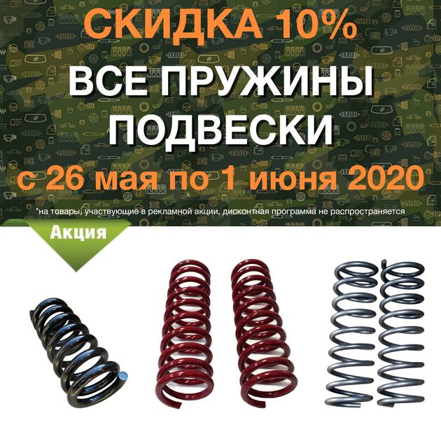 в городe Альметьевск