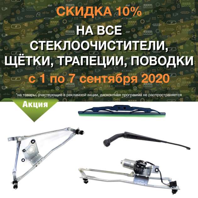 в городe Альметьевск
